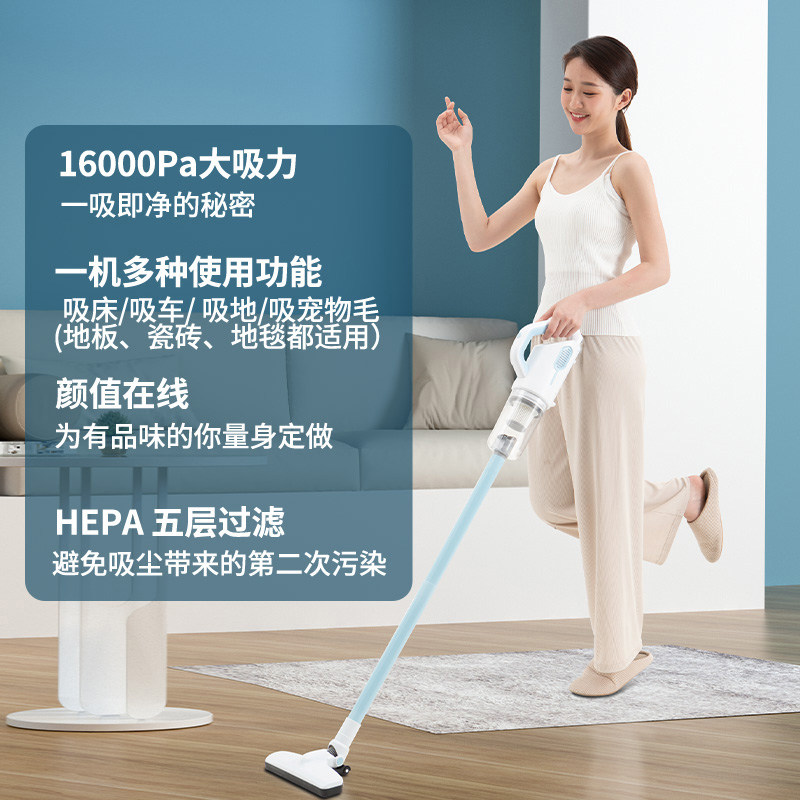 志高家用大吸力无线手持式吸尘器 志高蒙然吸尘器
