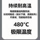 Applicable to No.9 Qmix30C/Q80C/Q85C/Q90C/QMIX90/electric vehicle brake pads and wear-resistant brake pads