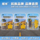Sanyang motorcycle patrol 300SYM Xia Xing brake pads