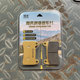 Yumi brake pad Benelli Cub 250