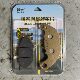 Yumi brake pads are suitable for Yamaha