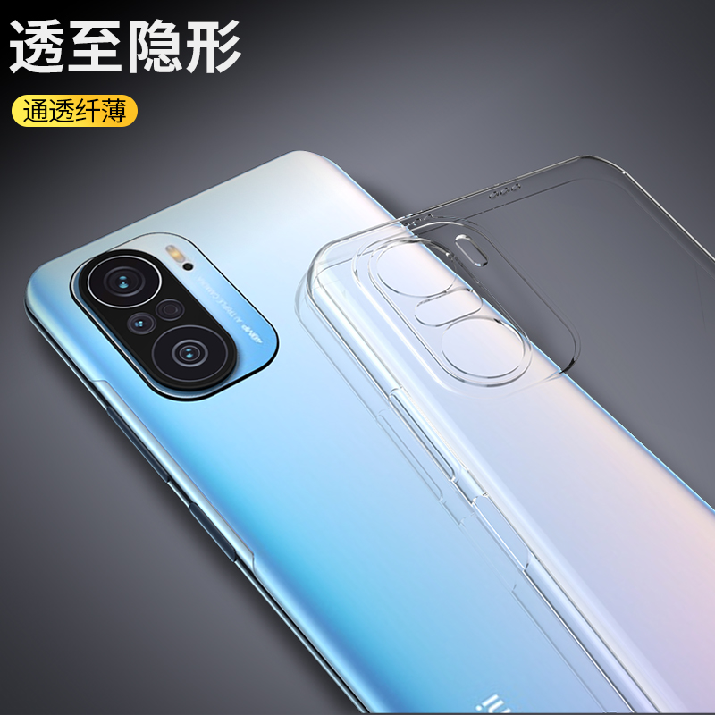 适用红米k40手机壳小米k40pro保护套硅胶redmik40pro+透明软壳por游戏增强版k40s十镜头全包防摔超薄5G男送膜-图2