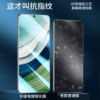 Suitable for Huawei mate60 tempered film pro diamond film
