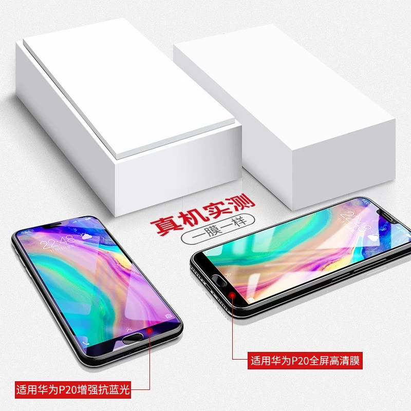 MOSBO适用华为p20钢化膜p20pro全屏p20por全包边p20pr0手机荣耀p2o畅享p20p防爆全包屏幕保护钻石刚化贴膜