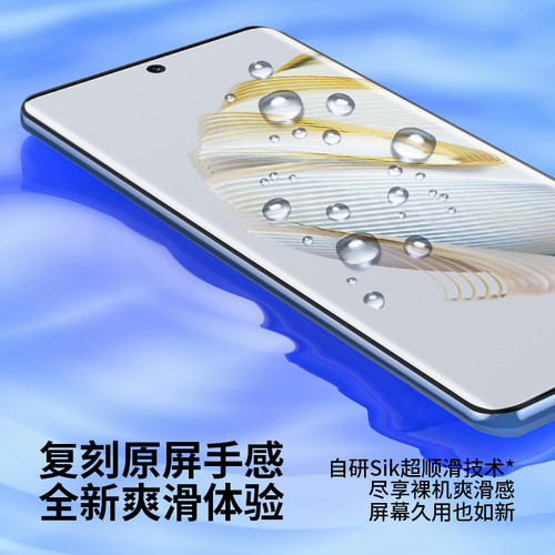 适用华为nova9钢化膜nove10微晶陶瓷膜novo8pro曲屏navo11ultra手机nava7水凝hi新款note曲面por专用se贴膜12 - 图2