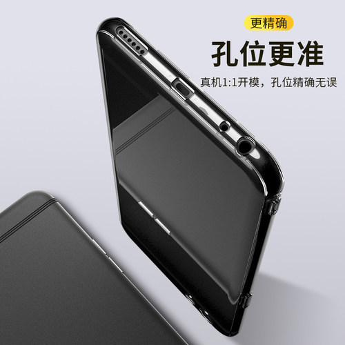 MOSBO适用oppor9s手机壳oppor9保护套r9sk软壳r9透明opp0pp0防摔r9splus全包r9st女款oppor潮r外r9m男 - 图3