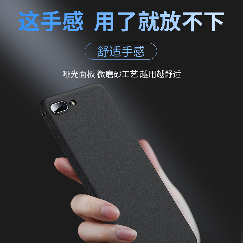 适用苹果8plus手机壳7plus新款磨砂iphone8全包防摔保护套7p超薄硅胶软壳8p潮牌puls透明网红女款七八se男士 - 图3