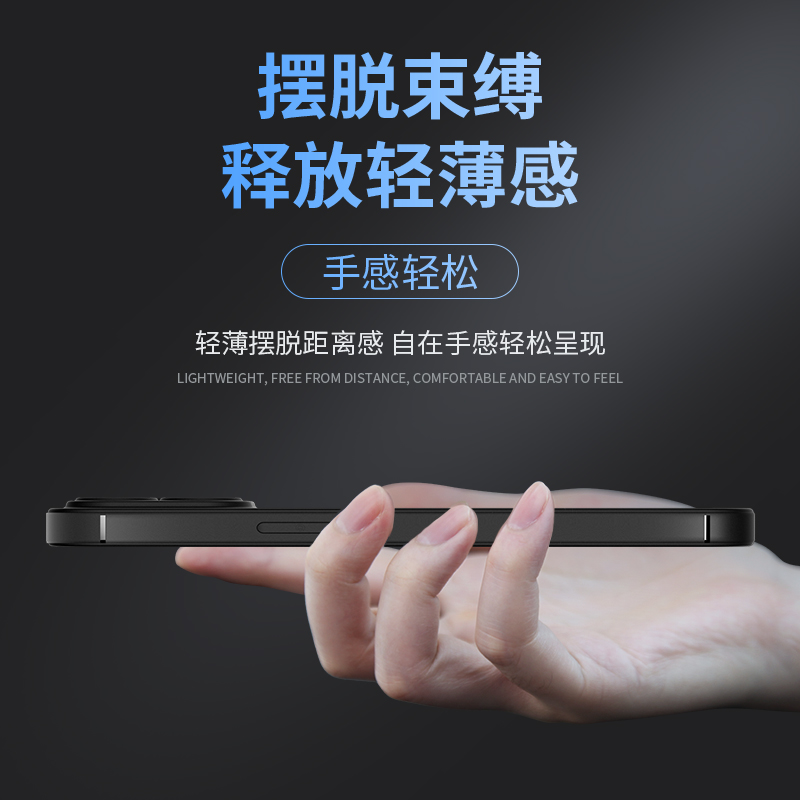 适用苹果17手机壳iPhone17ProMax磨砂保护套17pro新款全包ip17防摔男女款十七系列软17pm高级感pr0超薄硅胶后 - 图1