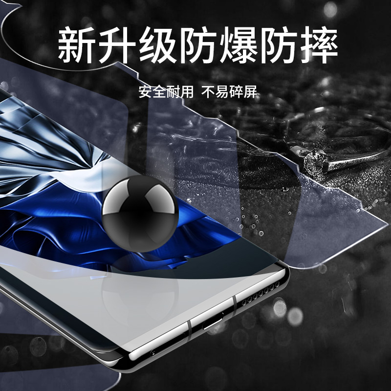 适用华为p60钢化水凝膜p60pro手机膜全包边huaweip60一体全屏覆盖p60 pro蝴蝶高清前后保护p六零曲屏蓝光6por