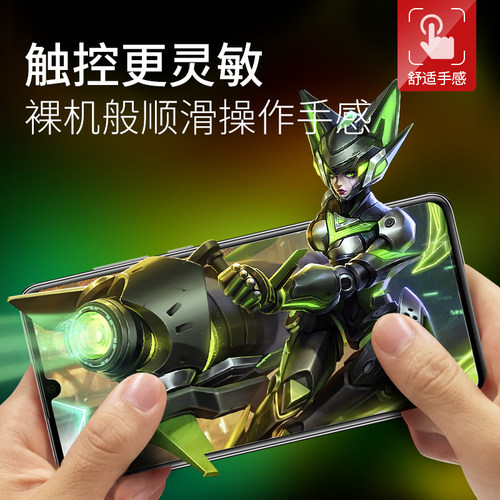 适用华为nova5pro钢化膜nove5全屏n5por手机膜nava蓝光note5p防摔sea一al10防指纹novo屏保nowa全包navo5壳 - 图2