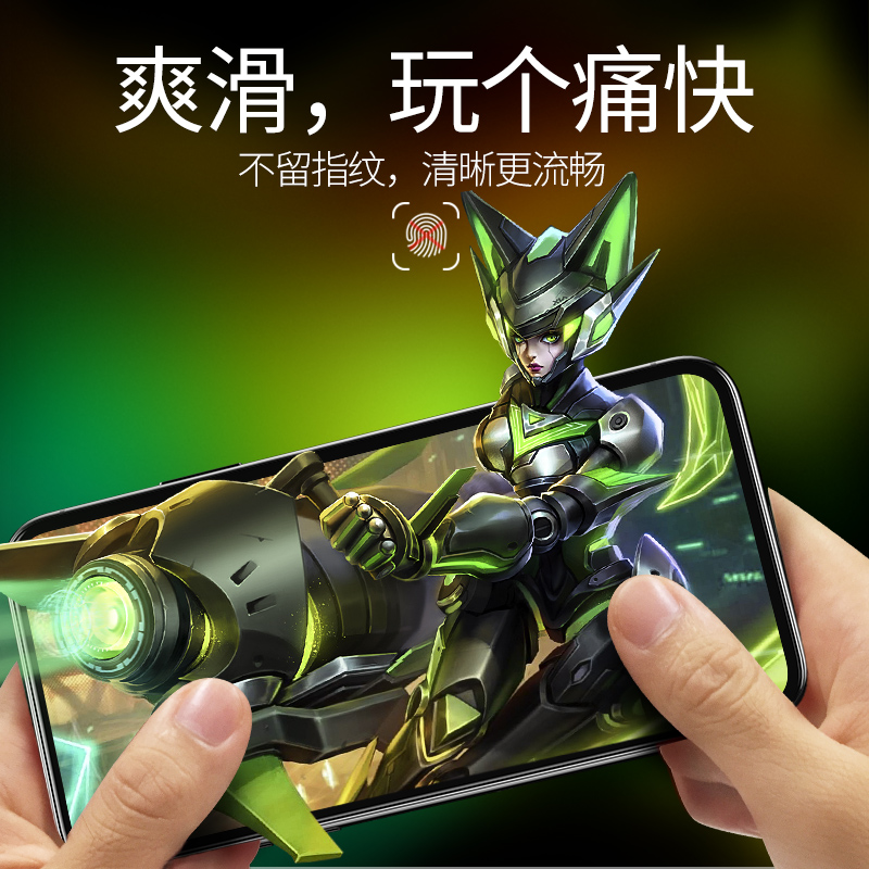 适用vivonex钢化膜nex2双屏版vivonexa全屏nexa贴膜vivinex蓝光vovinex后置指纹vivoenx双面屏vivo保护屏保a-图2