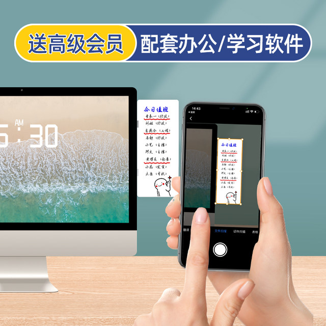 Convenient message whiteboard prompts on the side of Dr. Magnet’s computer