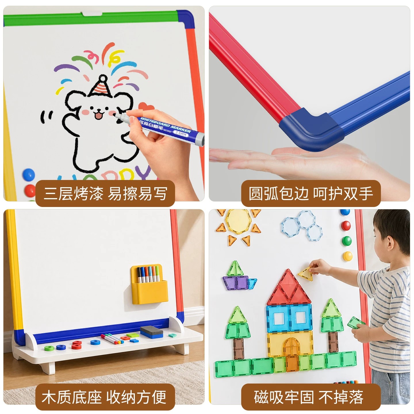 图 5