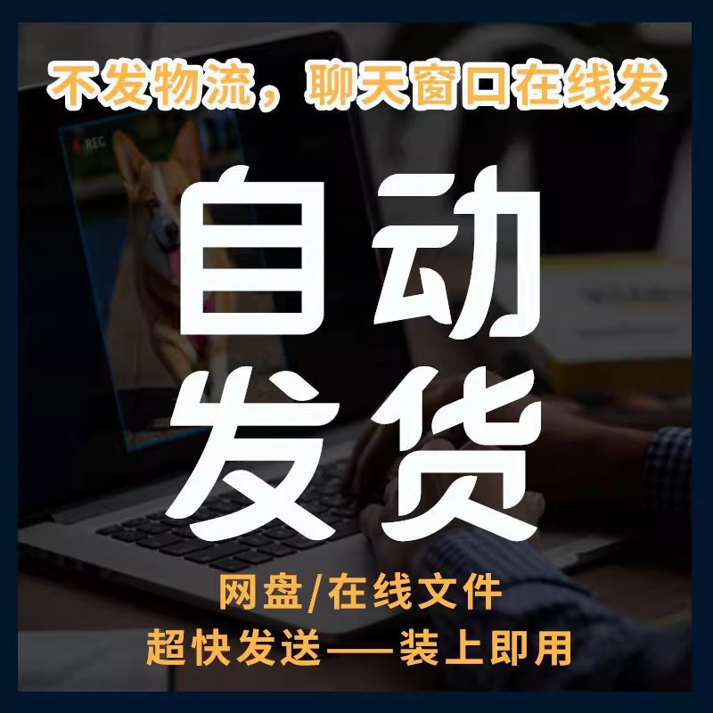 专业录音软件 Cool edit pro 2.1中文版音频后期剪辑制作音乐录歌 - 图3