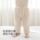 ຕາຫນ່າງຝ້າຍສີບາງໆ breathable ເດັກນ້ອຍແບ່ງອອກຊຸດ summer