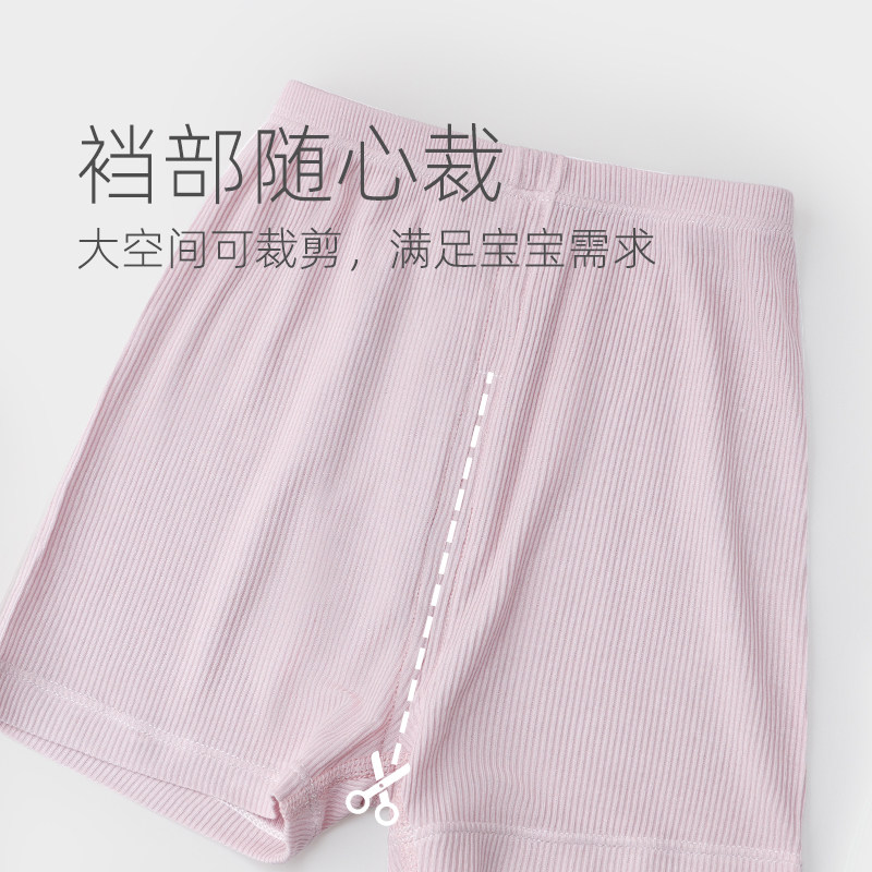 俏萌兔婴儿短裤莫代尔薄款男夏装宝宝裤子婴幼儿夏季外穿休闲裤女,淘宝优惠券,粉丝福利购,淘宝优惠卷