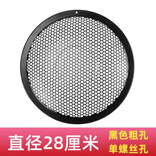 美的抽油烟机过滤网CXW200J30/TJ9011内网圆形隔油网滤网通用配件 - 图1