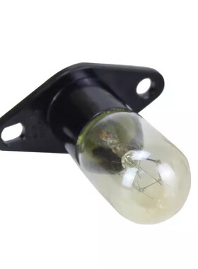 适用格兰仕微波炉配件灯泡250V2A带底座直脚微波炉照明灯E14通用