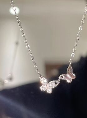 JUSONG KLEIN蝴蝶项链女轻奢小众设计感满钻双蝶锁骨链