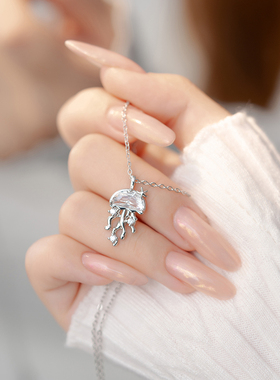 Jusong klein 钛钢项链 春日蝴蝶系列水母项链女轻奢气质锁骨链