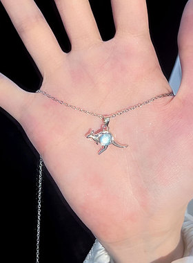 袋鼠项链饰品女款轻奢锁骨链