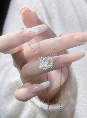 Jusong klein 钛钢项链 璀璨星空系列天鹅项链女甜美气质锁骨链