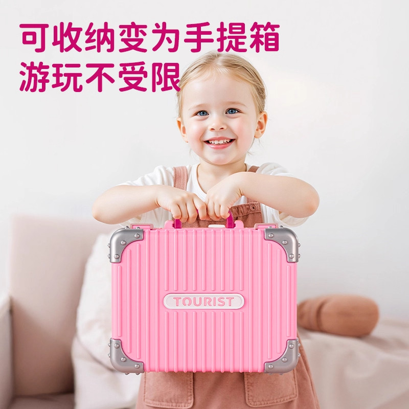 儿童女童化妆品玩具小女孩公主仿真过家家套装箱宝宝幼儿园娃娃家,淘宝优惠券,粉丝福利购,淘宝优惠卷