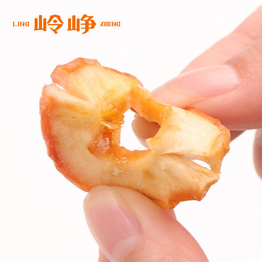 Lingzheng Shaguo Dried Fruit Preserves 100g