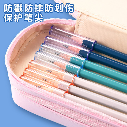 晨光铅笔帽笔套铅笔套保护套小学生延长器握笔矫正器幼儿园初学儿童男女孩笔盖笔帽加长器洞洞笔三角hb铅笔头 - 图2