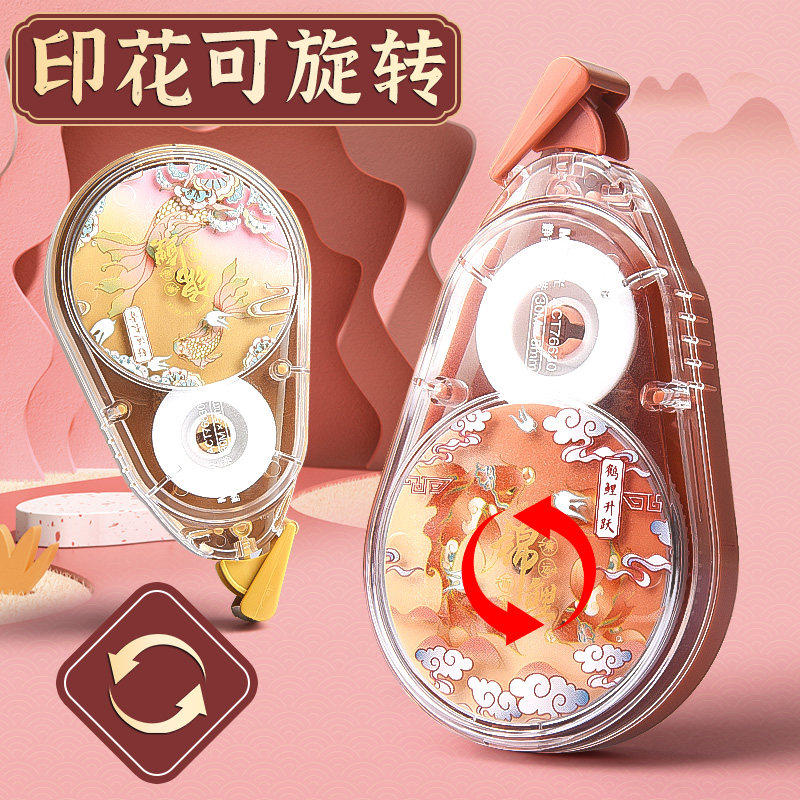 图 4