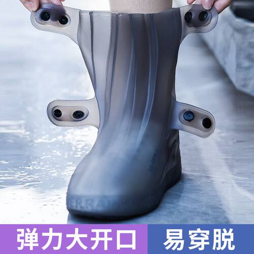 鞋套防水防滑雨天硅胶雨鞋套加厚耐磨雨鞋男女防雨脚套户外雨靴套 - 图1