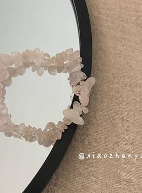 手新中小清简新东陵碎石玉石手链冰透式百搭约手串女天然32766石