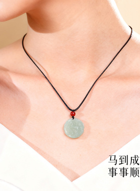 【新品】和田玉小马项链女款2026新款红玛瑙吊坠首饰圣诞礼物女生