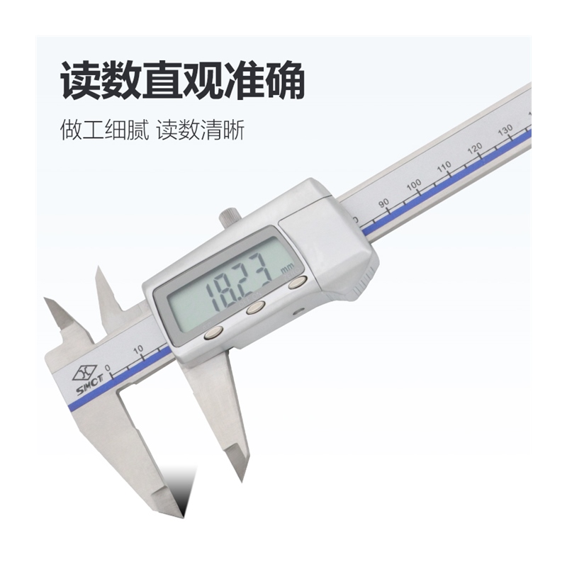 电子数显卡尺0-150-200300mm游标卡尺迷你油标高精度测量工具