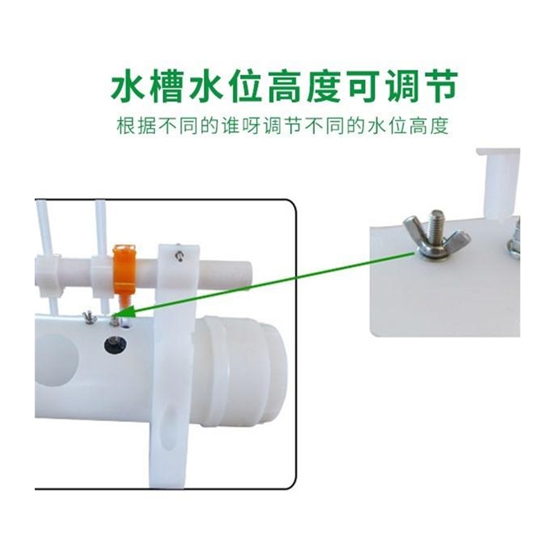 给水器新型喂水鸡圈料器鸡用自动饮水槽养殖厂喂鸭组装喂养辅助-图3