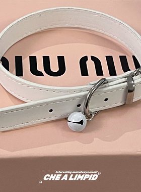 铃铛甜酷项圈项圈皮革女