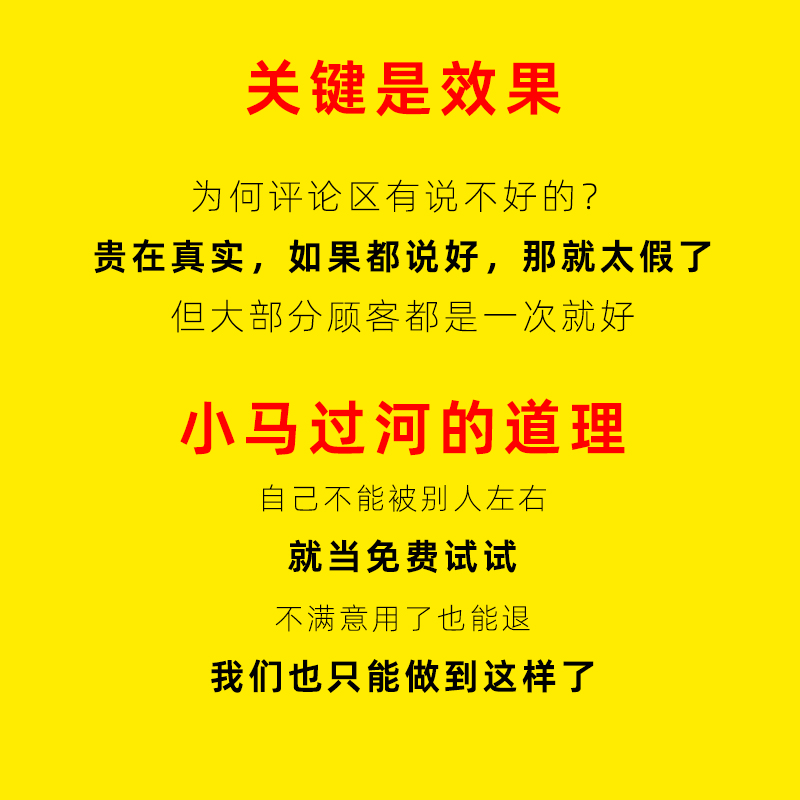 霍氏一点灵复发性口腔上火凉茶铺点口佳宝喷剂贴溃炀灵日本烂嘴贴 - 图1