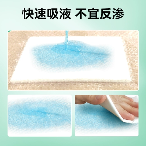 Медицинское асептическое анти -снеуриум давление снич