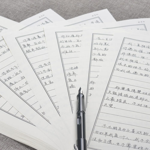 晴啊晴手写字帖女生字体漂亮练字楷书行楷行书男生硬笔书法 - 图1