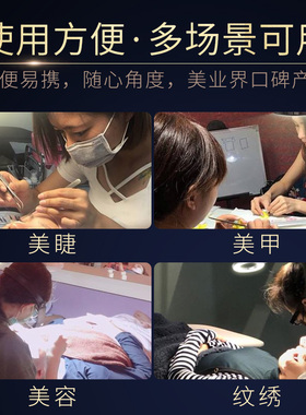 纹绣灯美容灯led小台灯USB接口纹绣专用灯纹眉便携折叠台灯无辐射