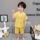 睡衣男儿童夏季薄款纯棉纱布2025新款宝宝短袖小孩家居空调服汗蒸