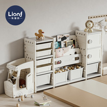 Music Workshop Childrens Toy Containing Shelf Bookshelf Two-in-one Multilayer Shelve Storage Baby Classified Finishing Cabinet