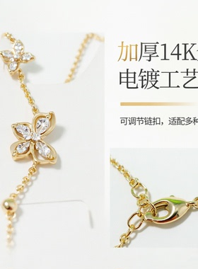 简约蝴蝶锆石手链女轻奢百搭