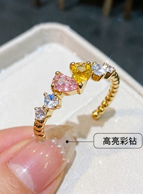 精致小众设计款爱心戒指女日韩设计感开口戒镶钻轻奢时尚百搭潮款