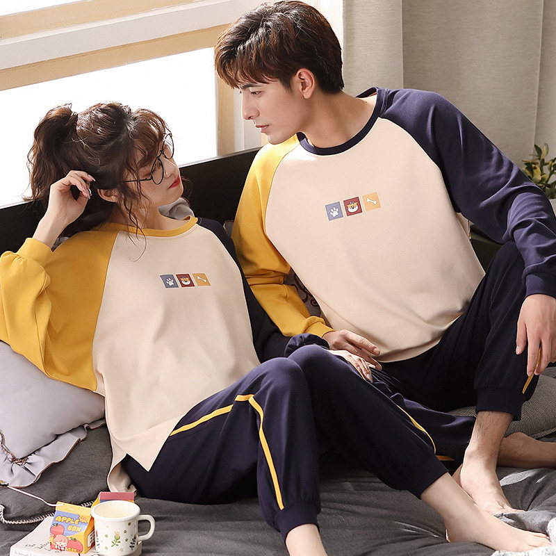 2套价情侣春秋款纯棉长袖韩版睡衣 纯柚睡衣/家居服套装