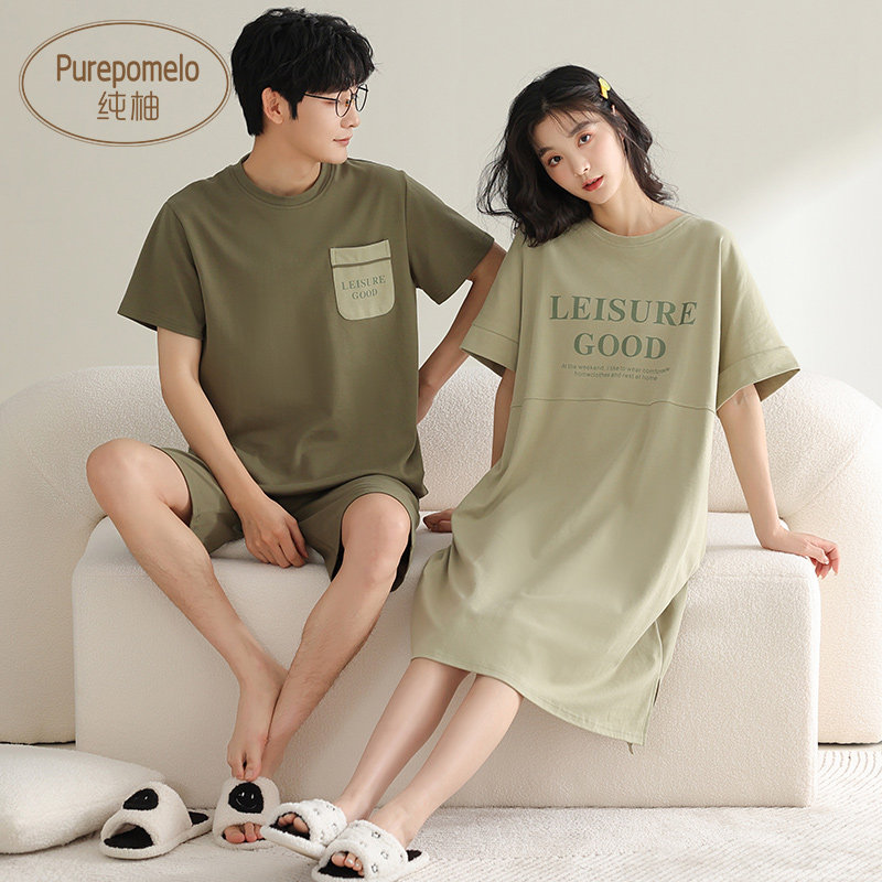  纯柚睡衣/家居服套装