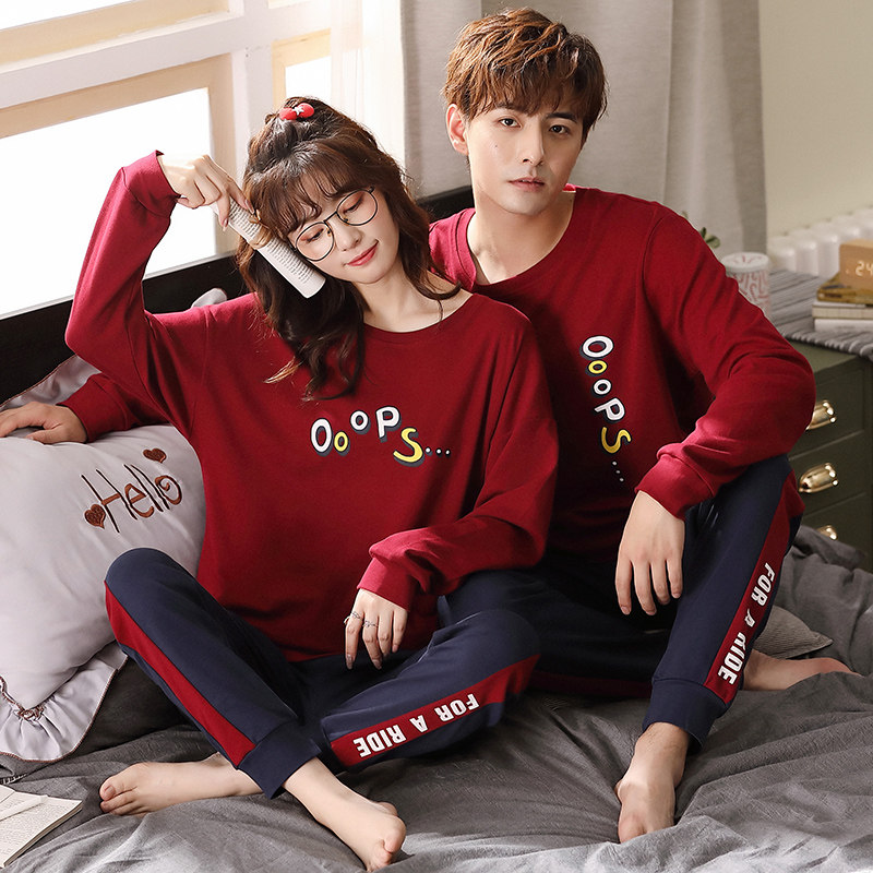 2套价情侣春秋款长袖纯棉韩版睡衣 纯柚睡衣/家居服套装