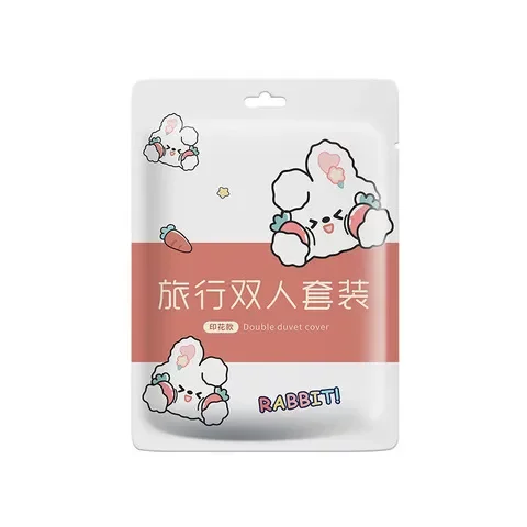 一次性枕套套装睡袋四件套被罩印花床单床上用品酒店隔脏旅行