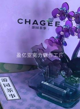 蝴蝶兰盆栽玄关装饰道具桌面摆件