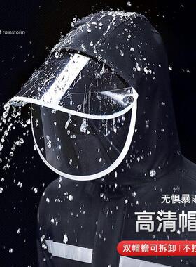 左町雨衣雨裤电动车套装成人双层机车骑行两件式雨衣